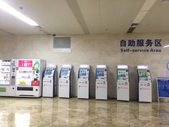 -重庆医科大学附属第一医院(金山院区)