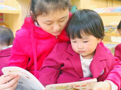 -馨蓓贝蛟龙幼儿园