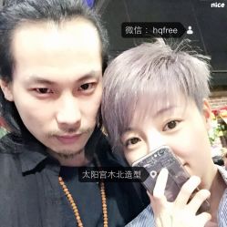 iphone_upload_pic-木北造型