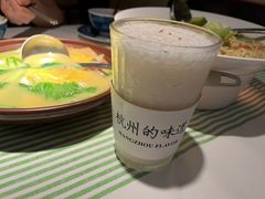 -桂满陇·锦绣江南(益田广场店)