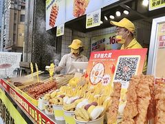 -味子夫鸡柳(三峡广场店)