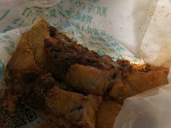 -五道口枣糕王(成府路店)