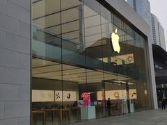 -Apple零售店(成都太古里店)