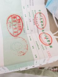 -空军总医院激光整形美容中心