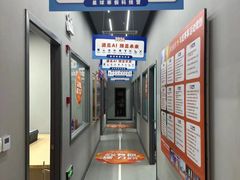 -斯坦星球AI编程·机器人科创·乐高科学·信奥·思维·专注力·STEM·竞赛考级(高新区绿宝广场龙湖狮山天街学习中心)