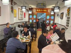 大堂-文记壹心鸡(宝华路店)