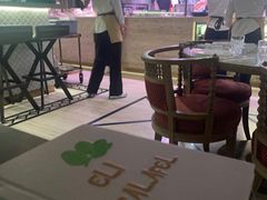 -ELI FALAFEL Lebanese&Mediterranean黎巴嫩美食(富城路店)