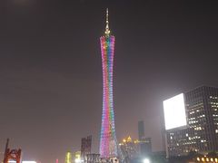 -珠江夜游广州塔·中大码头