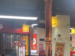 -郝大姐·乌龙山铁板烧(大学城三店)