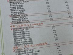 -佳记厚街烧鹅濑粉(广州总店)