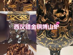 -河北博物院