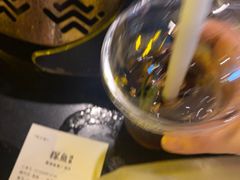 -探鱼·鲜青椒爽麻烤鱼(领展购物广场店)