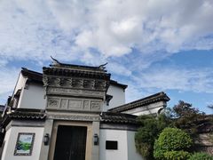 -檀园
