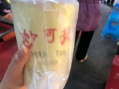 -江大后街