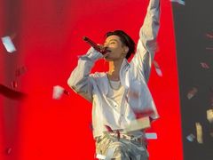 -济南国际园博园