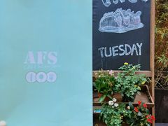 -AFS Cafe & Canteen(闽江二路店)