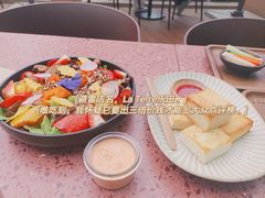 -La Terre乐田(万象城店)