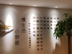 -朴境采耳·足道按摩(科学大道旗舰店)