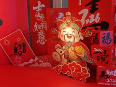 -元一希尔顿酒店·鲜切牛肉火锅禅自助餐厅