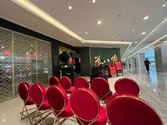 -誉八仙粤菜(万象天地店)