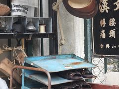-九龙寨城公园