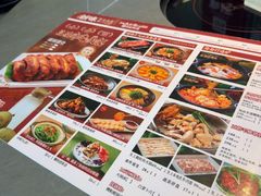 -创味·民间海南菜·非遗藤桥排骨(藤桥·免税城店)