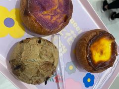 青梅空心麻薯-好利来(西铁营万达广场店)