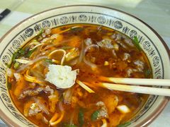 -王老三清真牛肉汤