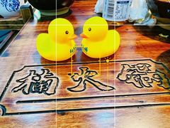 -楠火锅(哈尔滨金爵万象店)