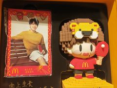 -麦当劳(帝豪店)
