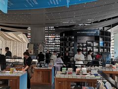 -PAGEONE(北京坊店)