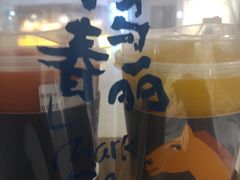 -春丽小马(济南恒隆广场店)