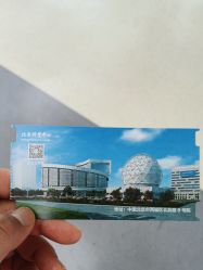 -北京科学中心儿童乐园