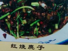 android_upload_pic-宜城私房菜.臭鳜鱼(九华新街店)
