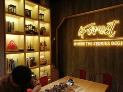 -一间森林酒店(上海人民广场店)