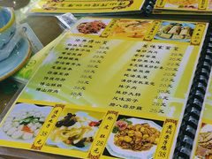 -四四席博山老菜馆