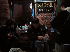-大冰的小屋(大理古城店)