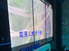 -畅想国度(黄埔店)