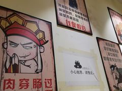 -黄泰吉拾味餐厅(江汉路店)