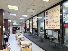 -樊记腊汁肉(竹笆市总店)