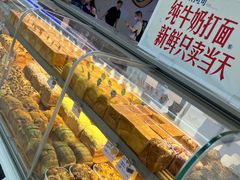 -红星前进面包牛奶公司(君太店)