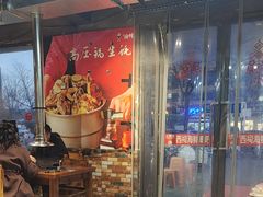 -遇西祠·海鲜烧烤(总店)