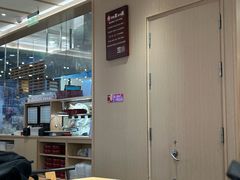 -喜家德虾仁水饺(东方宝泰店)