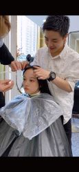 -IP SALON