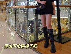 -郑州优恩医疗美容医院