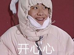 -海底捞火锅(大融城店)