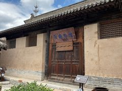 -胡氏古民居建筑