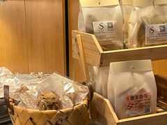 -莎琳娜食品有限公司·蛋糕店