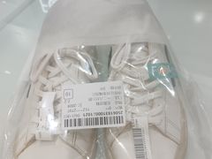 -福奈特洗衣洗鞋(宝山一二八纪念路店)