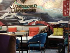 -屋有岛沉浸游戏体验馆(老街店)